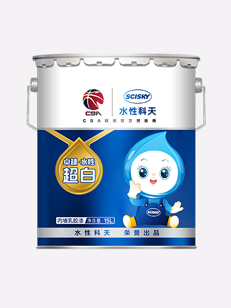 卓越水性超白内墙乳胶漆