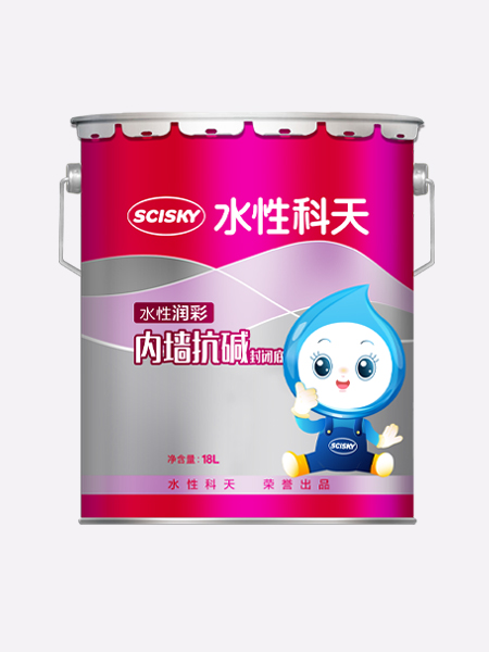 水性润彩内墙抗碱封闭底漆