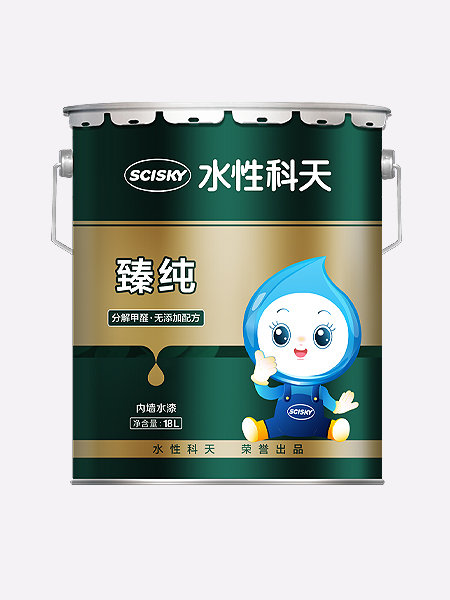 水性臻纯内墙水漆