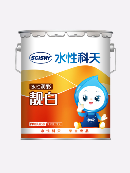 水性润彩靓白内墙乳胶漆