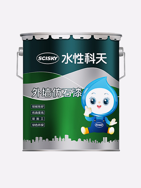 水包水