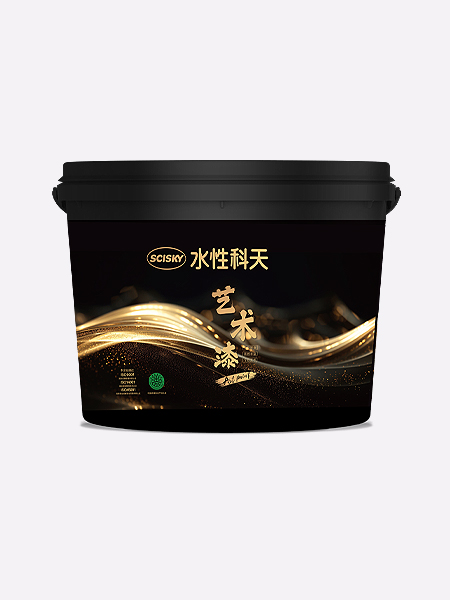 艺术渗透底漆