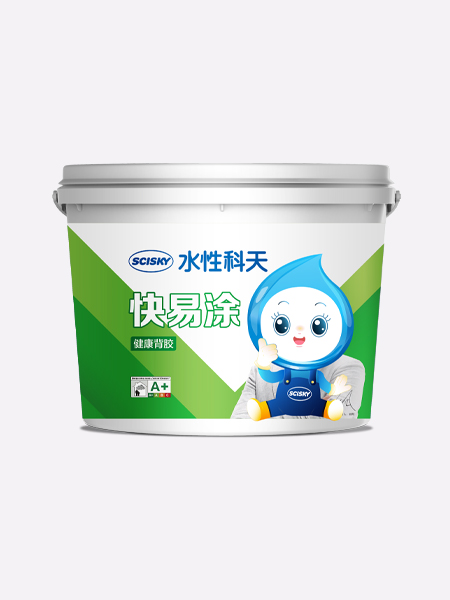 健康背胶