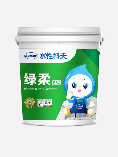 绿柔Pro