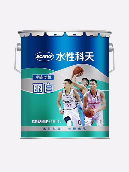 卓越水性丽白内墙乳胶漆