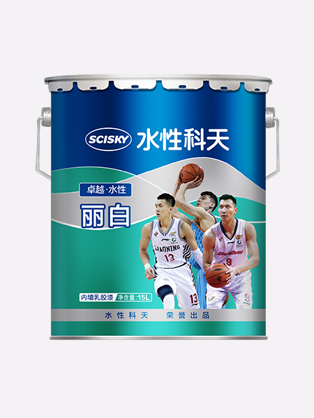 卓越水性丽白内墙乳胶漆