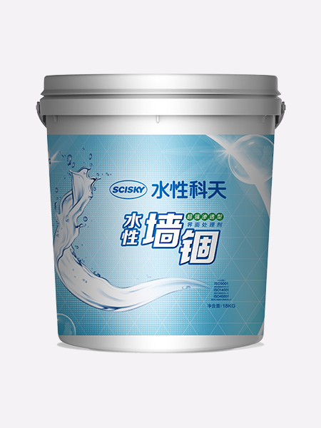 水性墙锢
