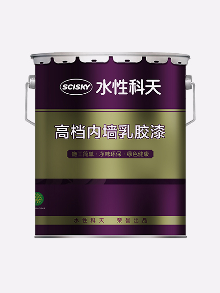 水性润彩防霉内墙乳胶漆