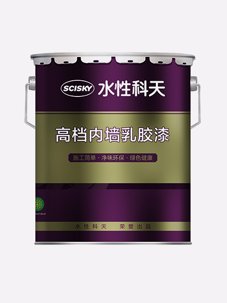 水性防水内墙乳胶漆
